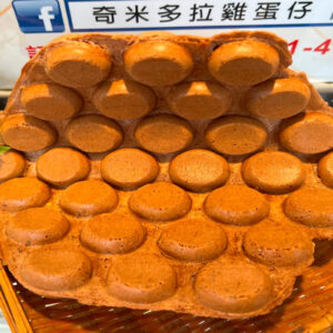 起司巧克力雞蛋仔