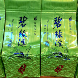 碧綠溪高冷茶