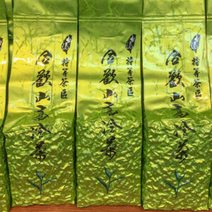 合歡山高冷茶