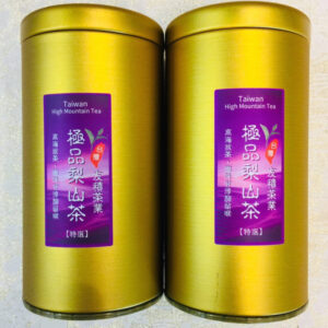 極品梨山茶