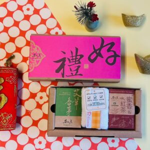 艾甜蜜禮盒