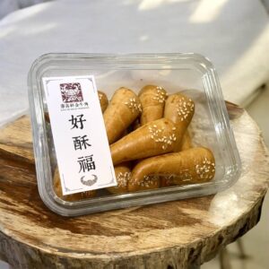 好酥福