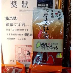 台灣頂級三峽蜜香紅茶